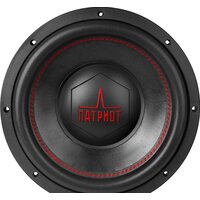 Урал Патриот 12 Image #1