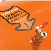 Daewoo Power DAC 90B Image #3