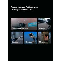 Inspector Mike S PRO Image #11