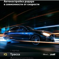 Inspector Marlin S PRO Image #11