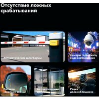 Inspector Marlin S PRO Image #10