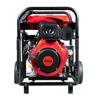 Fubag DS 7500 A ES Image #3