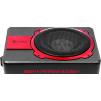 Урал ПМН-1 Image #5