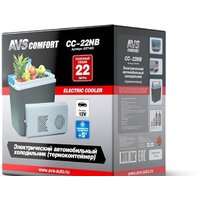 AVS CC-22NB Image #4