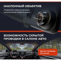 DaoCam Mirror Wi-Fi Image #6