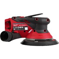 Milwaukee M12FROS2.5-502X 4933493648 (с 2-мя АКБ, кейс) Image #9