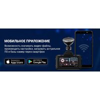 Roadgid CityGo 3 WI-FI AI Image #4