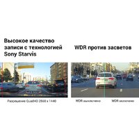 Roadgid CityGo 3 WI-FI AI Image #9