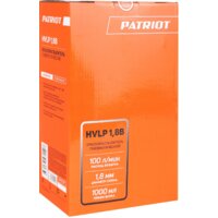 Patriot HVLP 1.8B Image #7