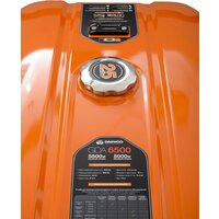 Daewoo Power GDA 6500 Image #4