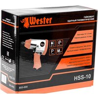 Wester HSS-10 [55191] Image #10