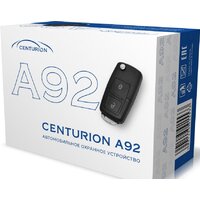 Centurion A92 Image #2