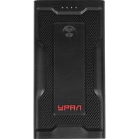 Урал Плюс 800Б Image #2