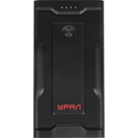 Урал Плюс 800Б