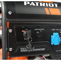 Patriot GP 8210AE Image #3