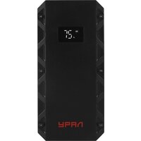 Урал Плюс 1200