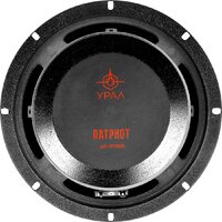 Урал Патриот АС-ПТ200 Image #3