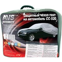 AVS СС-520 "2XL" Image #1