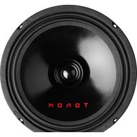 Урал АС-М200 Молот Image #1