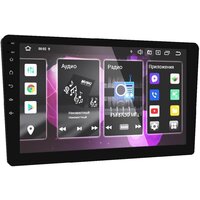 Prology MPA-380 DSP Image #6