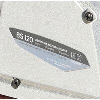 Patriot BS 120 Image #10