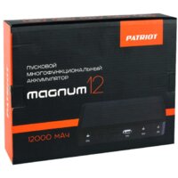 Patriot Magnum 12 [650201612] Image #8