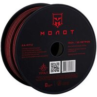 Урал Молот MT12 Image #3