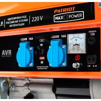 Patriot Max Power SRGE 3500 Image #2