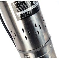 Patriot SP 4250 S Image #4