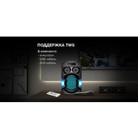 Hyundai H-MC1220 Image #10