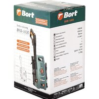 Bort BHR-1600 Image #6