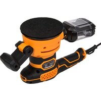 Partisan PRS-5513 Image #4