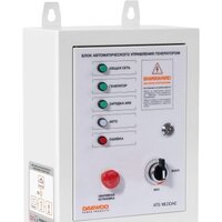 Генераторы