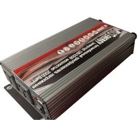 AVS Energy 12/220V IN-2000W Image #3