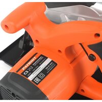 Patriot CS 212 Image #9