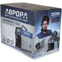 Аврора Динамика 1600 Image #5