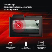 Inspector Alfa Image #9