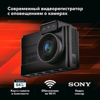 Inspector Alfa Image #4