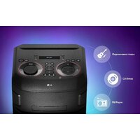 LG X-Boom ON66 Image #13