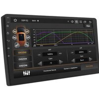 ACV AD-9006DSP