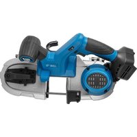 Bull CBS 6583 1304544 (без АКБ) Image #6