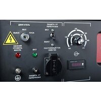 Fubag WCE 250 DC ES Image #7