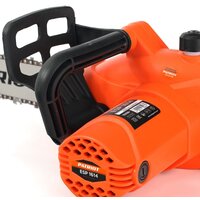 Patriot ESP 1614 Image #6