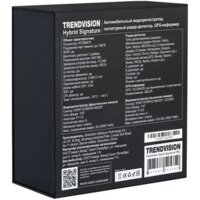 TrendVision Hybrid Signature Image #15