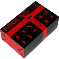 Урал Плюс 800 Image #6