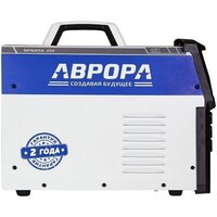 Аврора Орбита 250 Image #3