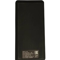 Buro SJ-K40 Image #3