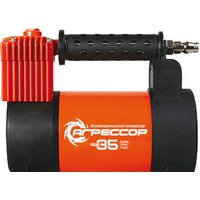 Агрессор AGR 35 Image #1