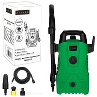 Zitrek ZKCW110 083-2031