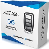 Centurion 06BT Image #1